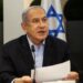 Netanyahu in a leaked recording: Qatar’s mediation role represents a problem