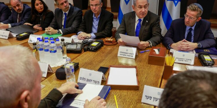The Israeli government fails to agree to amend the 2024 budget