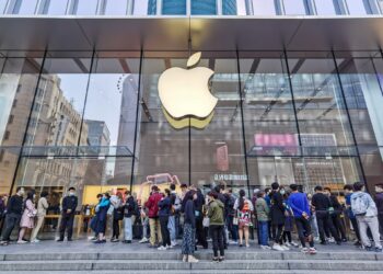 Tech giants end 2023 with record profits