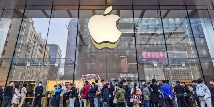 Tech giants end 2023 with record profits