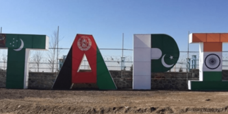 Transporting Turkmen gas through Afghanistan.. What is the geoeconomic importance?