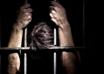 New York State Allows 6 Prisoners to Observe Solar Eclipse for ‘Religious Reasons’