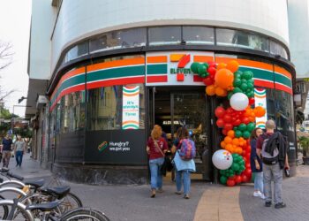 7-Eleven ends its work in Israel amid boycott campaigns  Economy