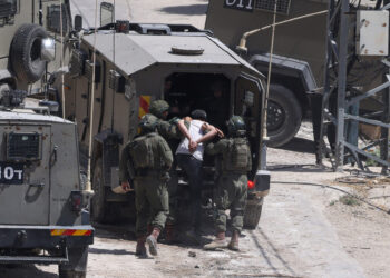 A martyr was shot by the occupation forces in Jerusalem and 18 Palestinians were arrested in the West Bank  News