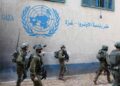 Austria resumes funding for UNRWA after reviewing the agency’s work plan  News