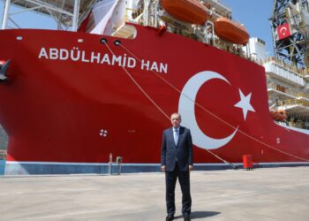 Gas discoveries in Türkiye…a step towards energy independence  Economy