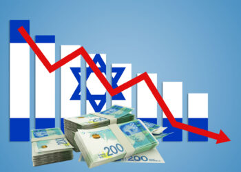 Israel’s economy slows in April due to the Gaza war  Economy