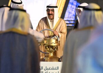 Refining capacity increases.. Kuwait fully operates Al-Zour oil refinery |  Economy