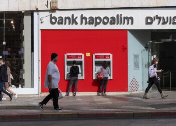 The Gaza war forces Israeli wallets to reduce their investments internally  Economy