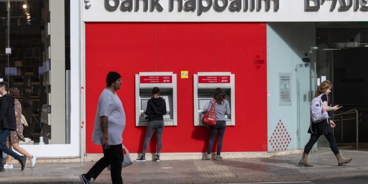 The Gaza war forces Israeli wallets to reduce their investments internally Economy