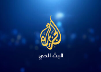 The war on Gaza is live.. The resistance bombs Ashkelon and Lapid calls for getting rid of the Netanyahu government |  News