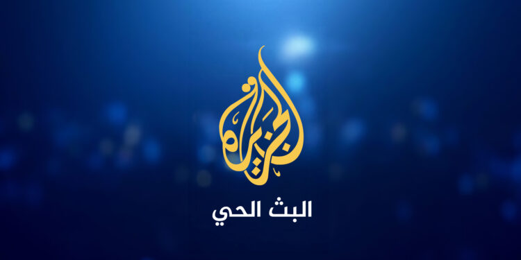 The war on Gaza is live.. The resistance bombs Ashkelon and Lapid calls for getting rid of the Netanyahu government |  News