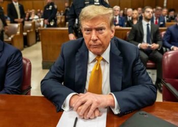Trump trial: end of debates without testimony from the former president