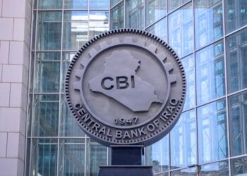 Will digital banks change the banking sector in Iraq in light of the sanctions?  |  Economy