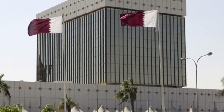 After announcing the Qatar digital currency project.. What is the difference between it and cryptocurrencies?  |  technology