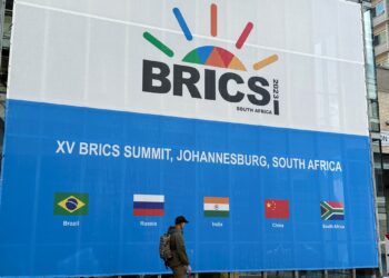 After starting to join the bloc.. Why is Türkiye seeking to join BRICS?  |  Economy News