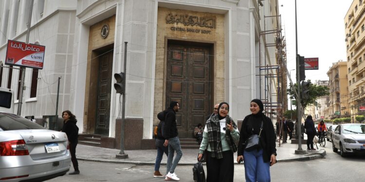 Egypt pays off $25 billion in internal and external debts | Economy