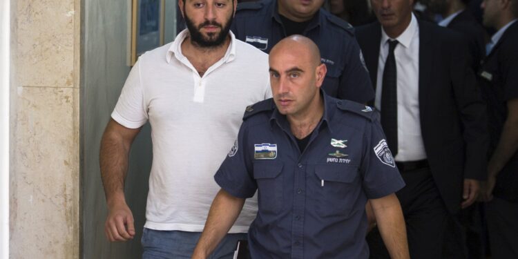 Europe requests the arrest of an Israeli who created a cybercriminal empire  Economy News