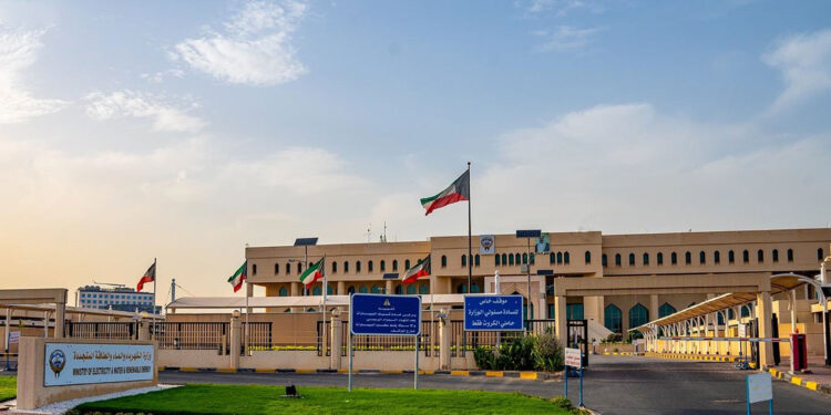 Heat and demand push Kuwait to temporarily cut off electricity  Economy