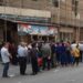 In Syria, an expected price hike with the start of a new mechanism for smart card holders | Economy