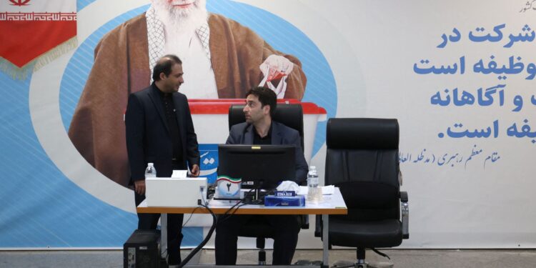 Iran..Electoral competition highlights the economic reality |  Economy