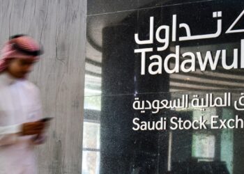 Mixed performance of Gulf stock indices, and the Egyptian index rises  Economy