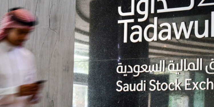 Mixed performance of Gulf stock indices, and the Egyptian index rises Economy