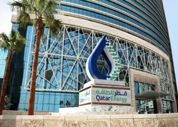 Qatar..a plan to build an innovative factory for salt production |  Economy