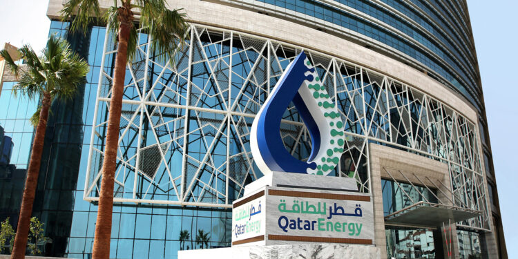 Qatar..a plan to build an innovative factory for salt production |  Economy