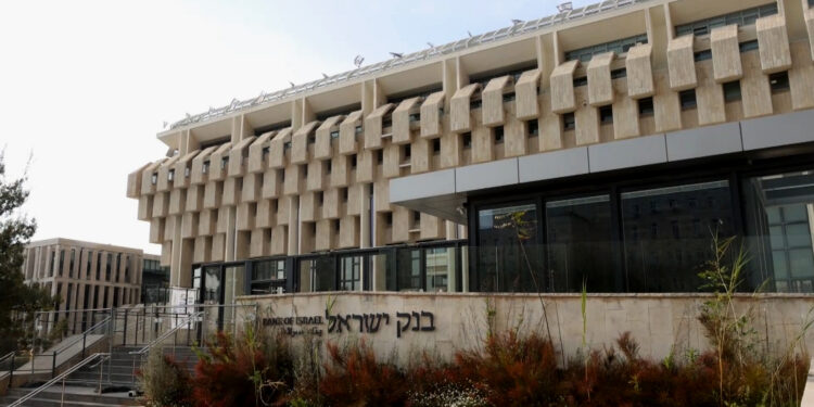 The Central Bank of Israel is preparing for the expansion of the war in Gaza  Economy