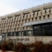 The Central Bank of Israel is preparing for the expansion of the war in Gaza  Economy