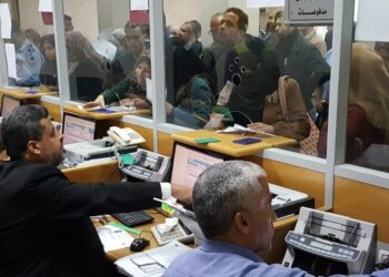 The Palestinian Authority intends to pay half of its employees’ salaries for April  Economy