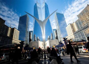 Wall Street boosted by inflation figures