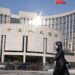 China’s central bank cuts interest rates, yuan weakens | Economy