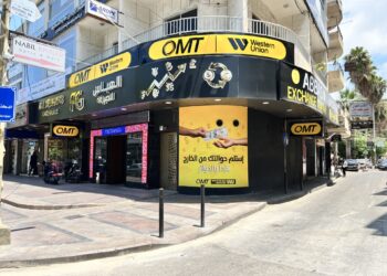 Expatriates’ remittances are the main support for Lebanese families amid high prices | Economy