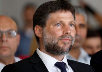Israel to raise minimum corporate tax rate to 15% in 2026 | Economy