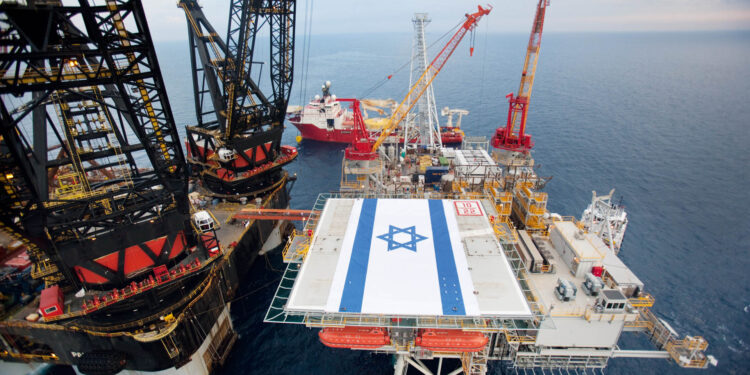 Israeli expansion agenda.. Gaza war, energy and gas reserves | Economy