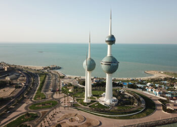 Kuwait expects its revenues to decline to $61.6 billion in 2024-2025 | Economy