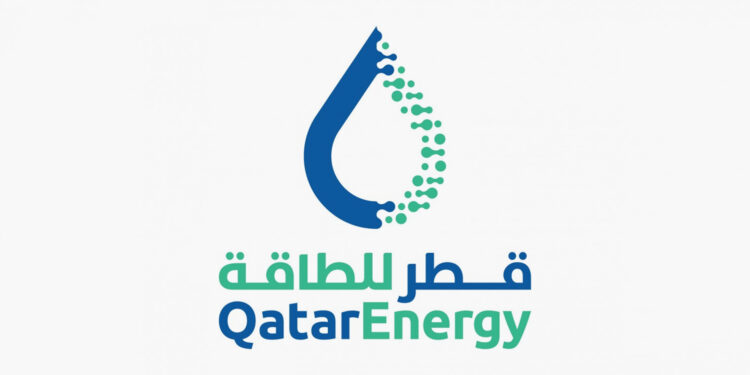 Qatar Energy acquires 20% of exploration contract offshore Suriname | Economy