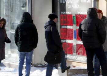 Targeting the wealthy.. Moscow approves income tax increases | Economy