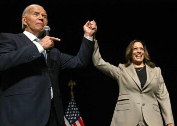 Democratic convention: Biden passes torch to Harris, bids political farewell