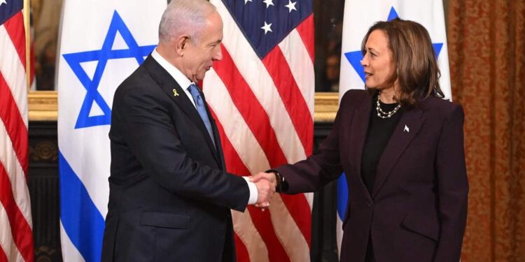 Harris says she will maintain US military support for Israel
