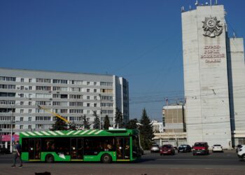 Kursk Oblast: One of the Arteries of the Russian Economy at the Mercy of Ukrainian Forces | Economy