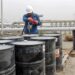 Oil breaks 5-session winning streak after OPEC revises forecasts | Economy