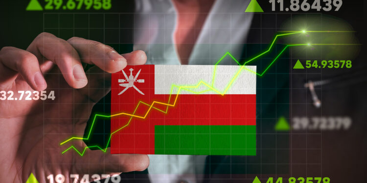 Oman’s Sovereign Wealth Fund Assets Hit $50 Billion | Economy