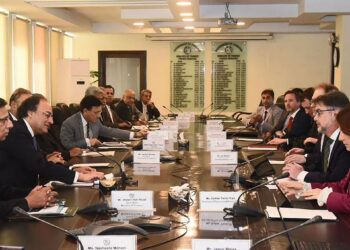 Pakistan: We aim to raise $4 billion from Middle Eastern banks | Economy