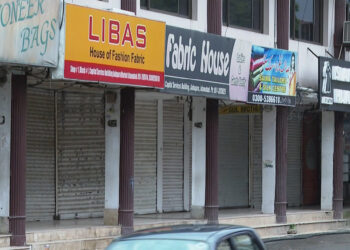 Strike paralyzes Pakistan markets in protest over new taxes, electricity hikes | Economy