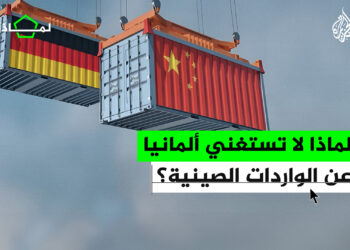 Why doesn’t Germany dispense with Chinese imports?
