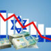 Cost of insuring Israel’s debt at highest level since October | Economy