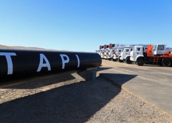 Details of the largest gas transfer project in Asia launched by the Taliban | Economy